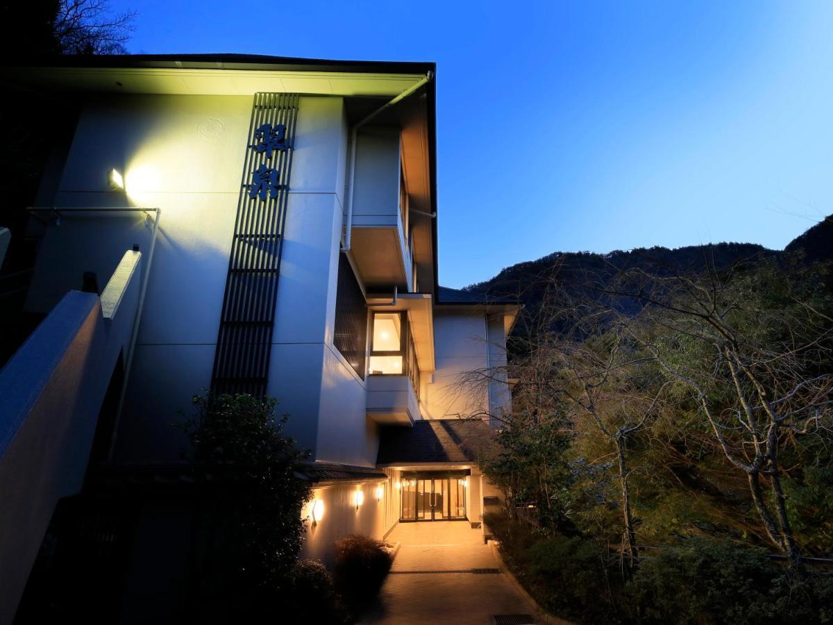 Hot Spring Inn Hakone Suisen Exterior photo