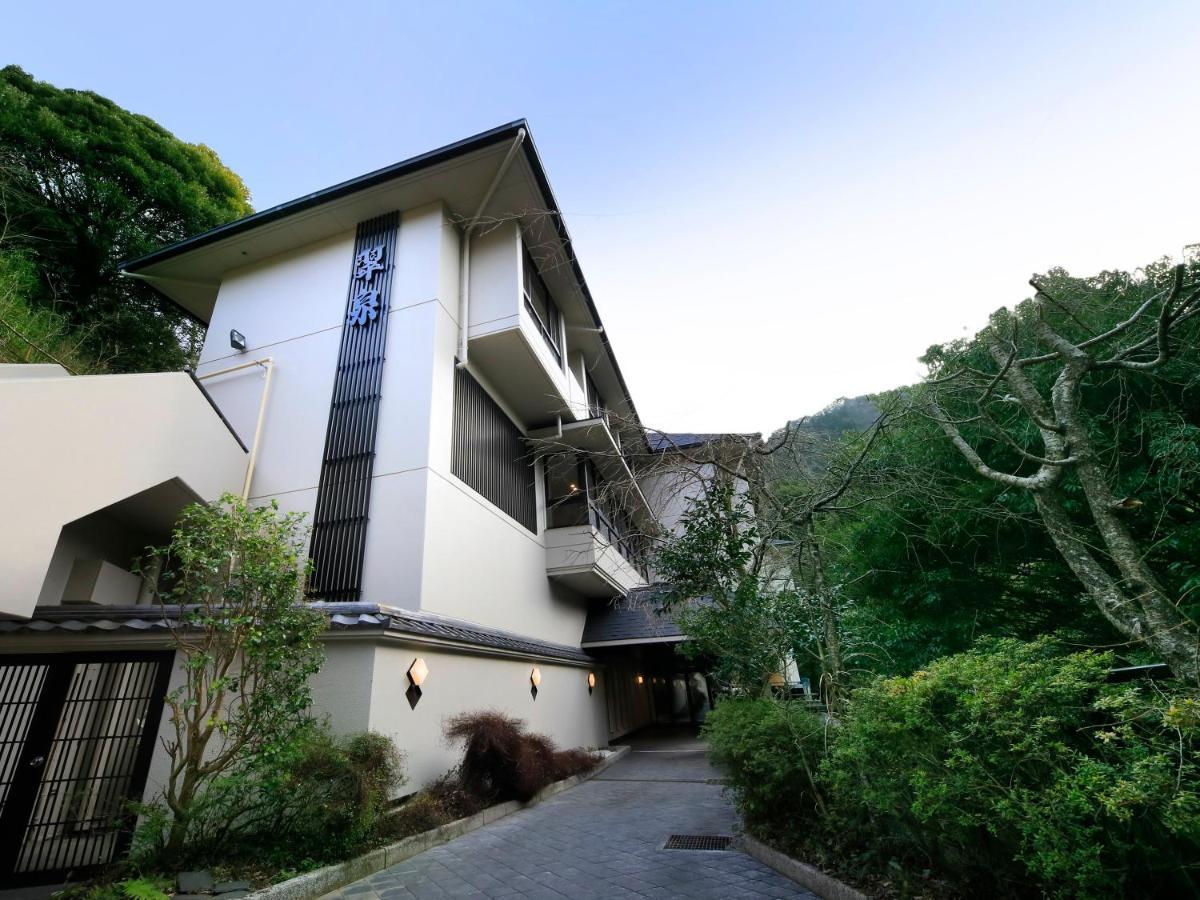 Hot Spring Inn Hakone Suisen Exterior photo