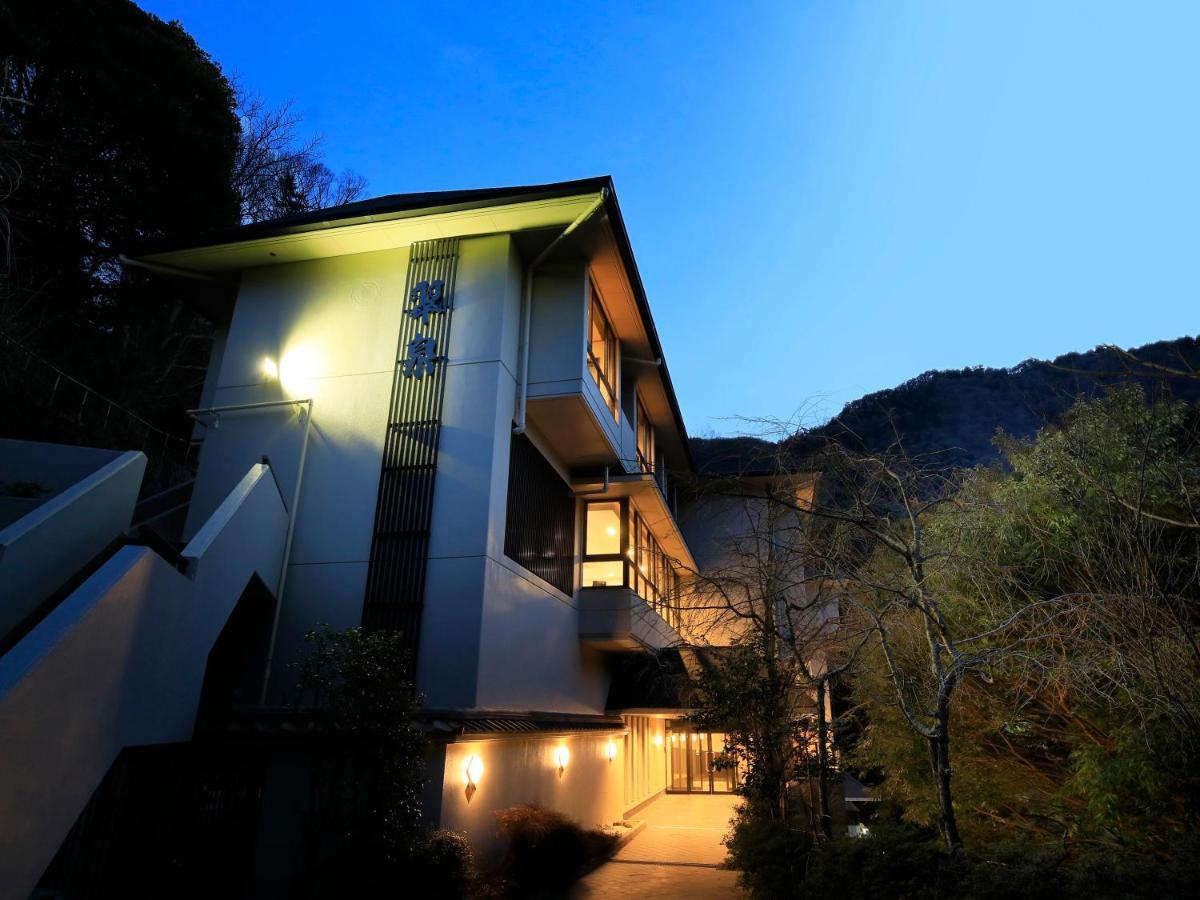 Hot Spring Inn Hakone Suisen Exterior photo